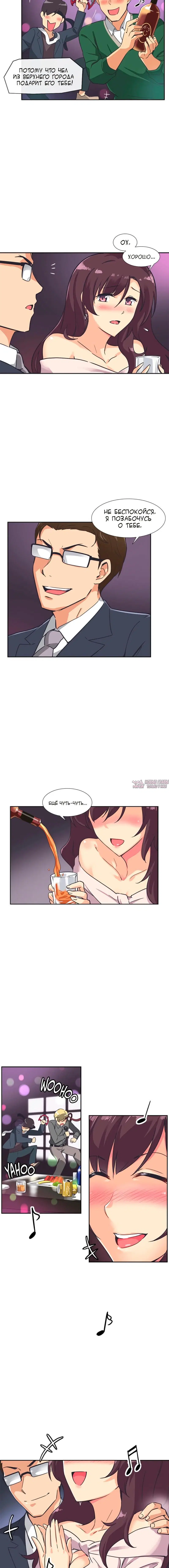 Page 15.000000000