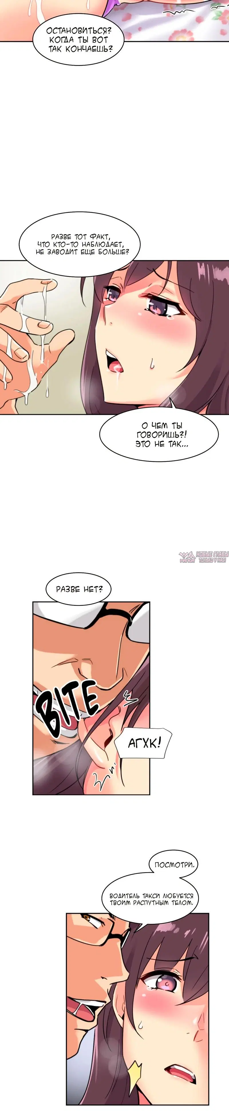 Page 15.000000000