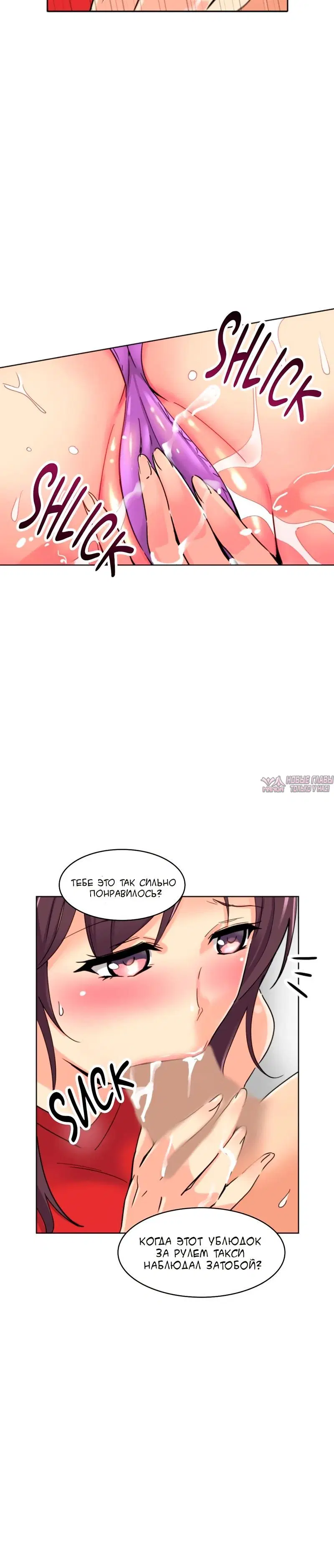 Page 15.000000000