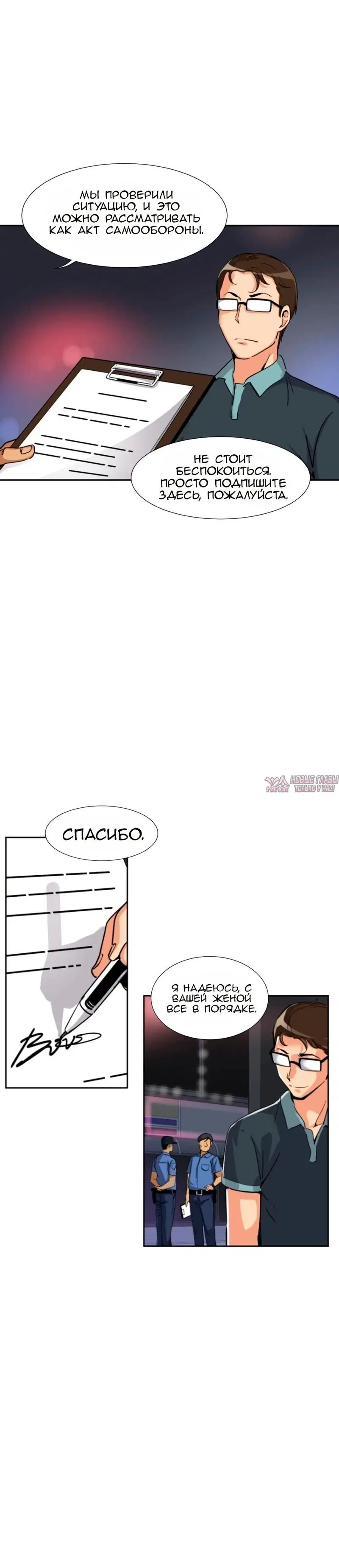 Page 15.000000000
