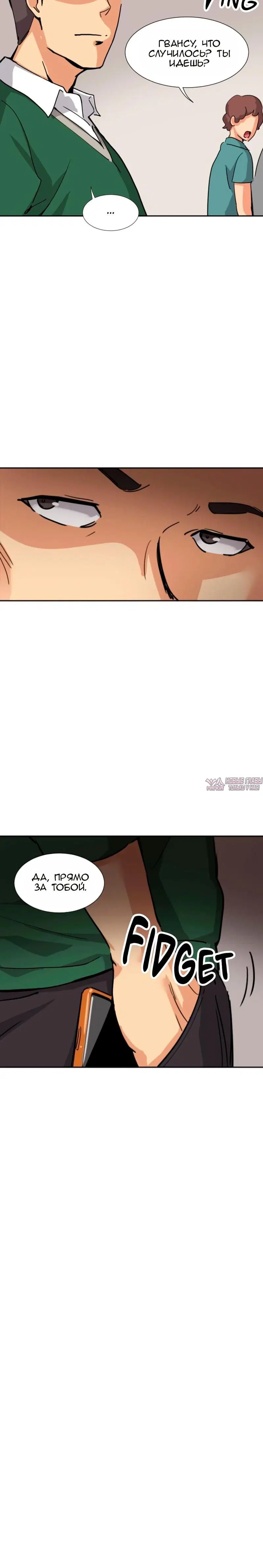 Page 15.000000000
