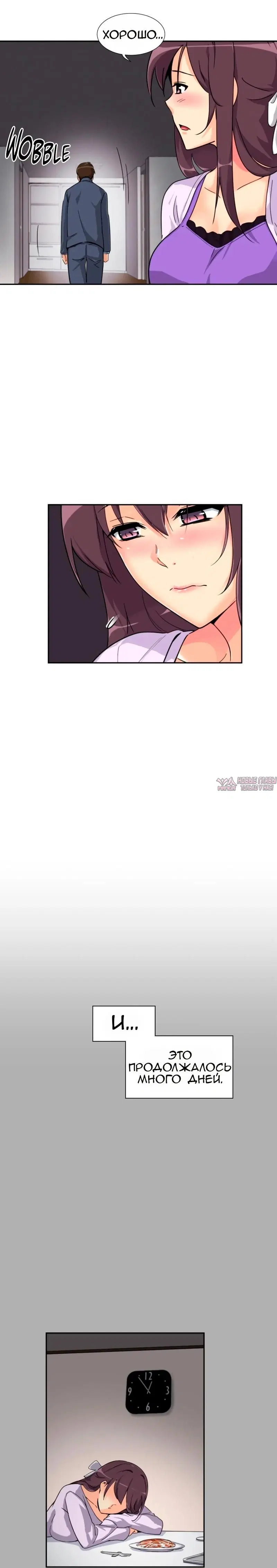 Page 15.000000000