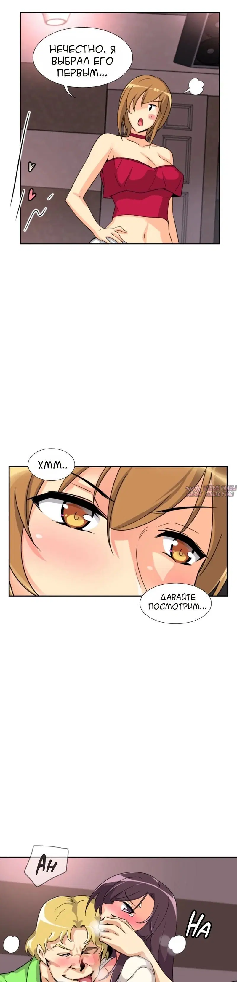 Page 16.000000000