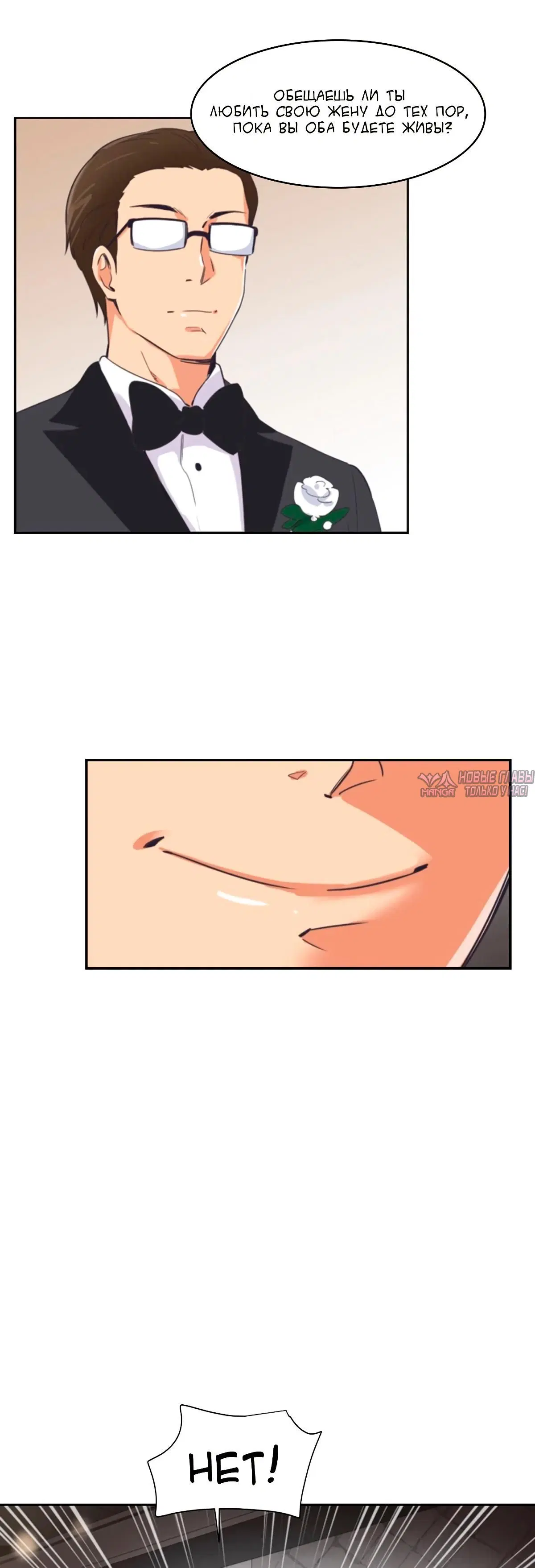 Page 17.000000000