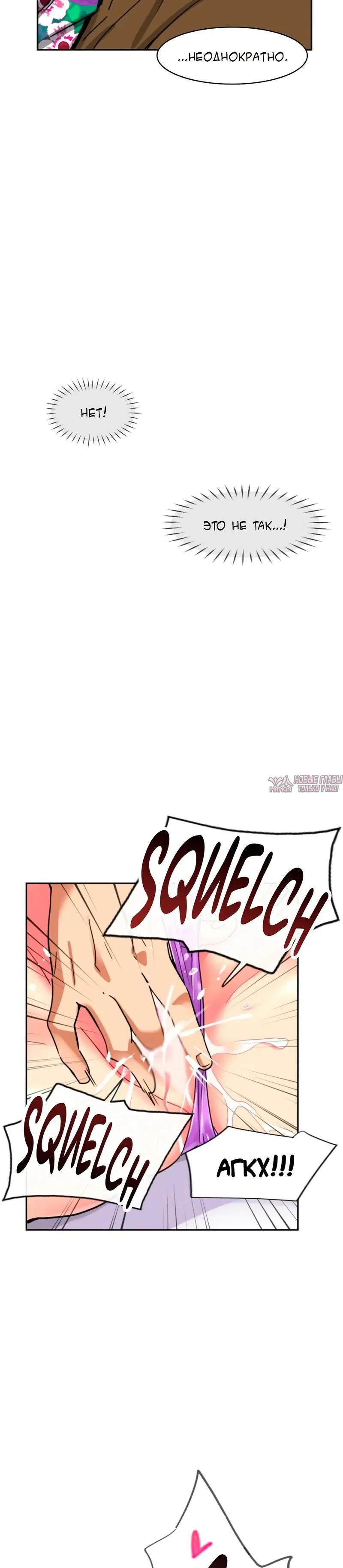 Page 17.000000000