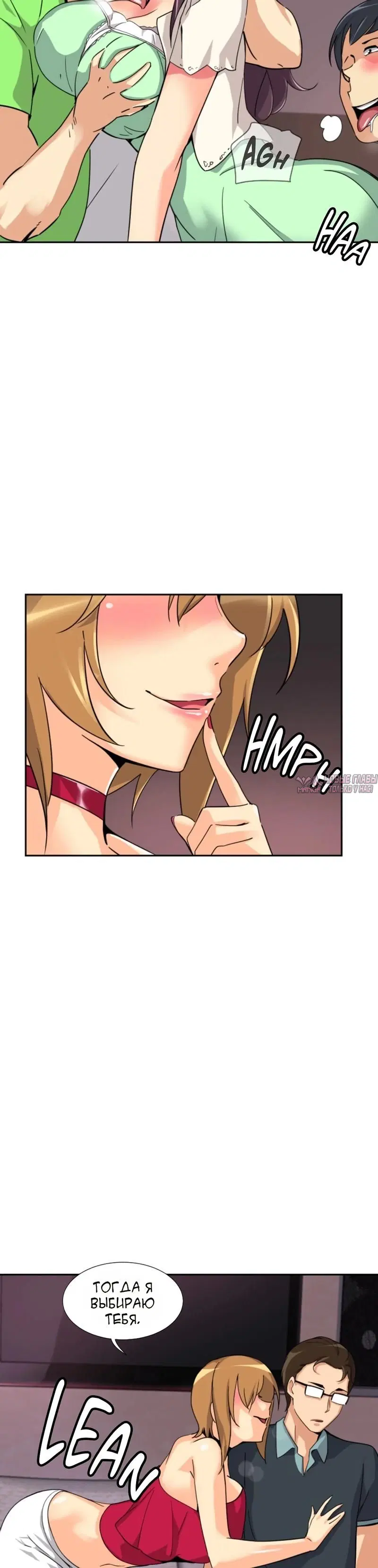 Page 17.000000000
