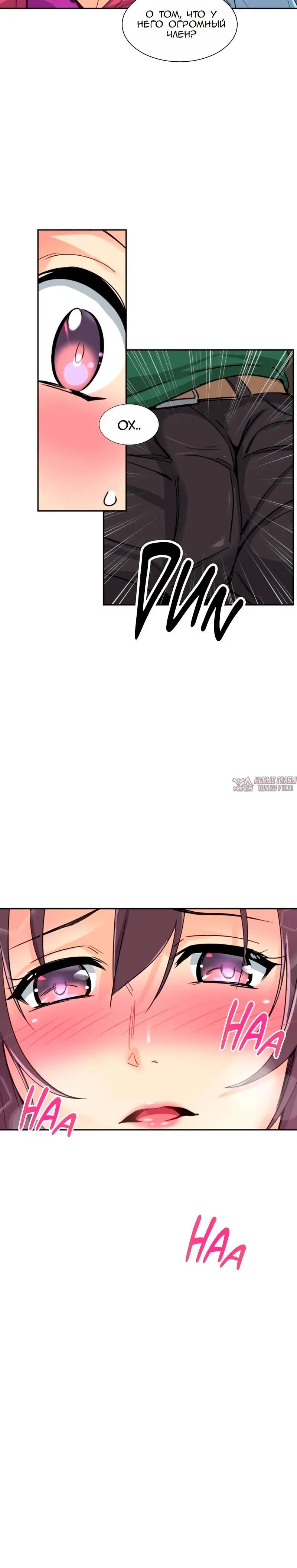 Page 17.000000000
