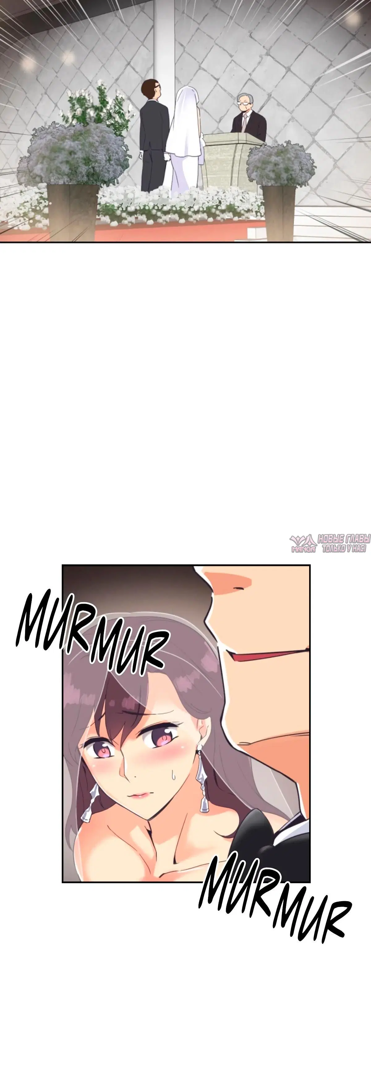 Page 18.000000000