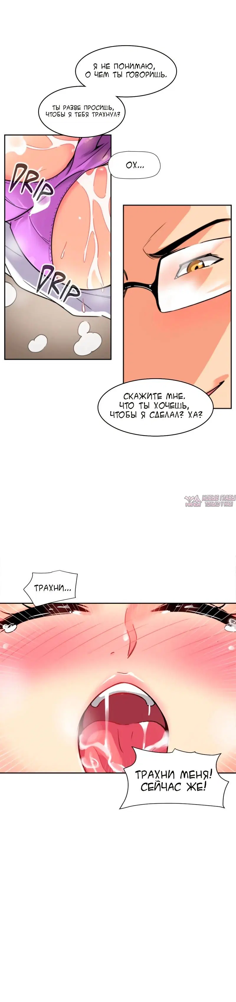 Page 18.000000000