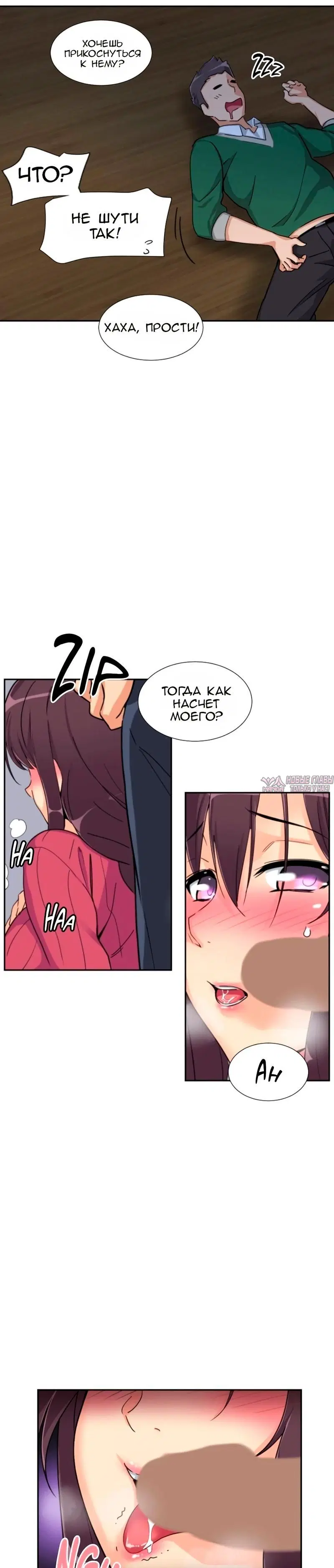 Page 18.000000000