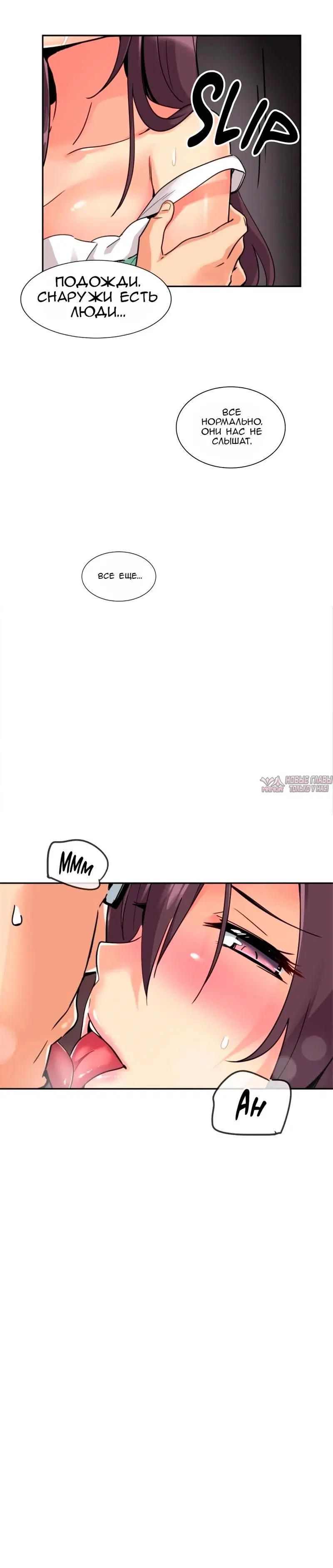 Page 19.000000000
