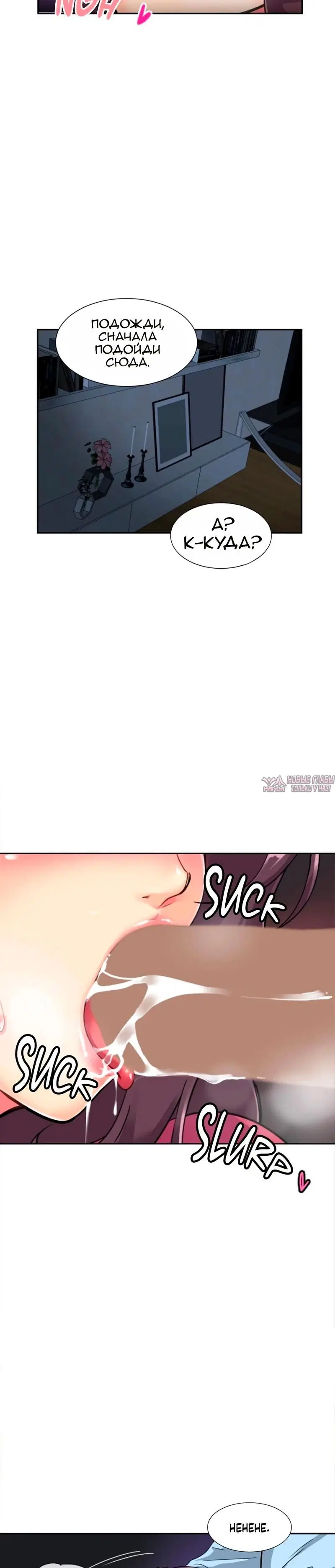 Page 19.000000000