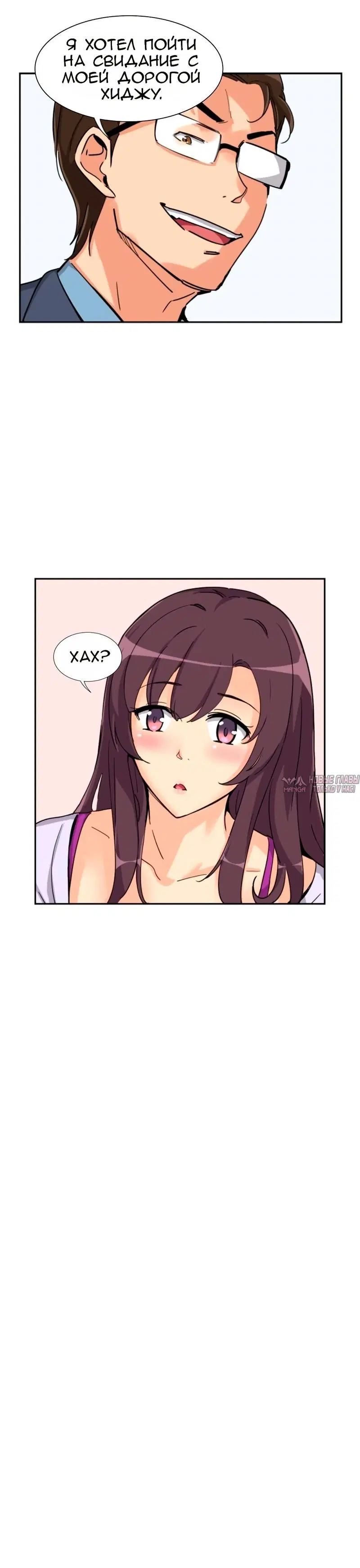 Page 19.000000000