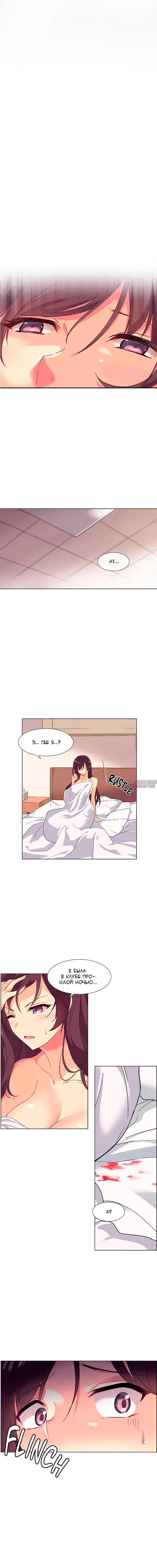 Page 10.000000000