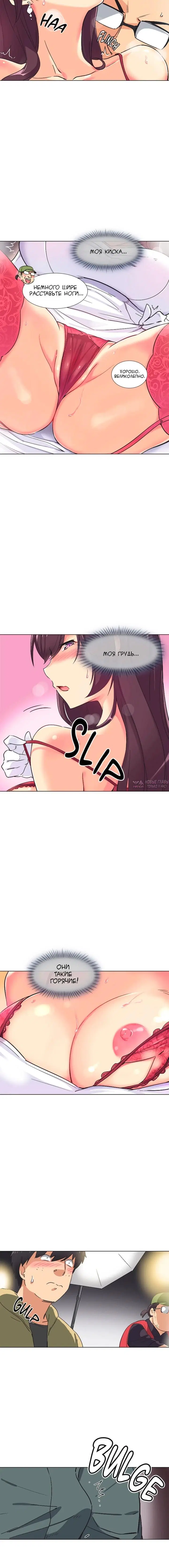 Page 10.000000000