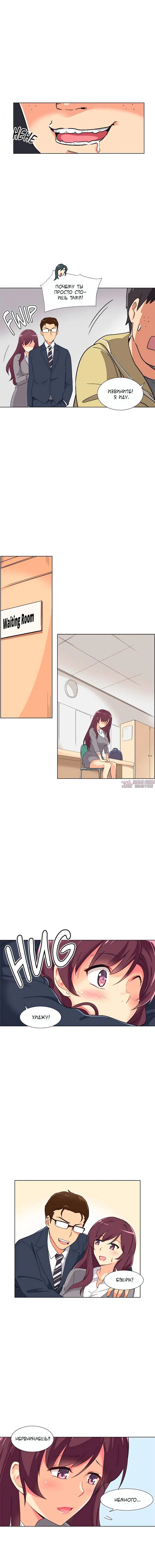 Page 10.000000000