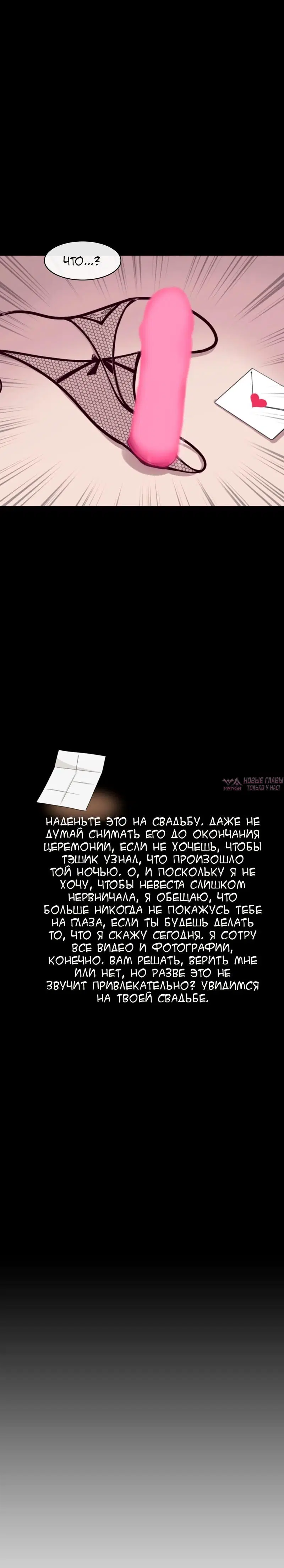 Page 10.000000000