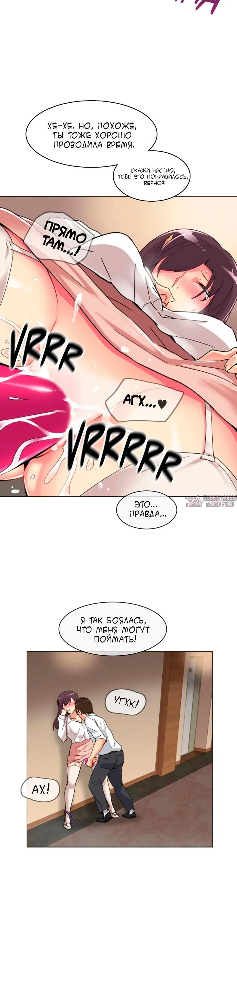 Page 10.000000000