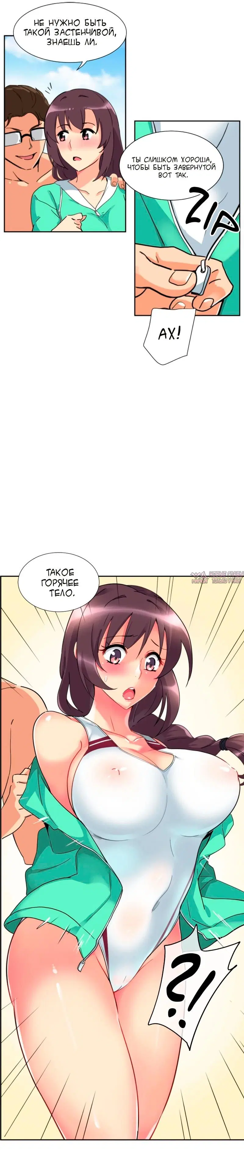 Page 10.000000000
