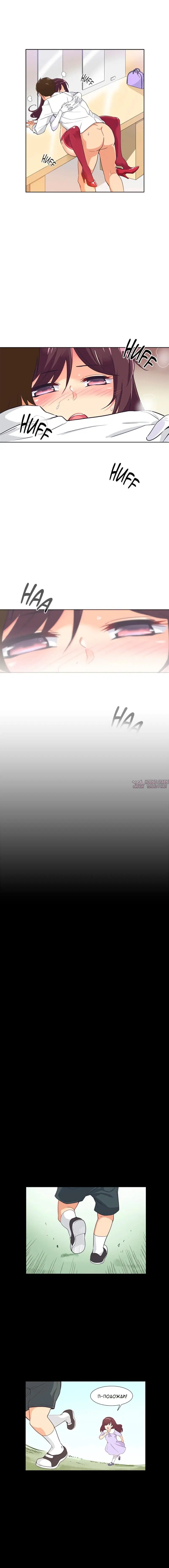 Page 11.000000000