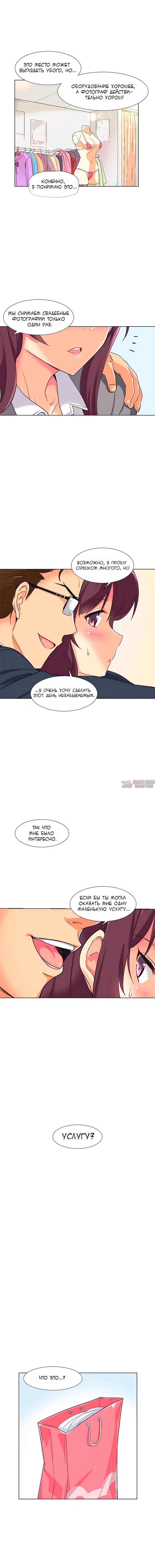 Page 11.000000000