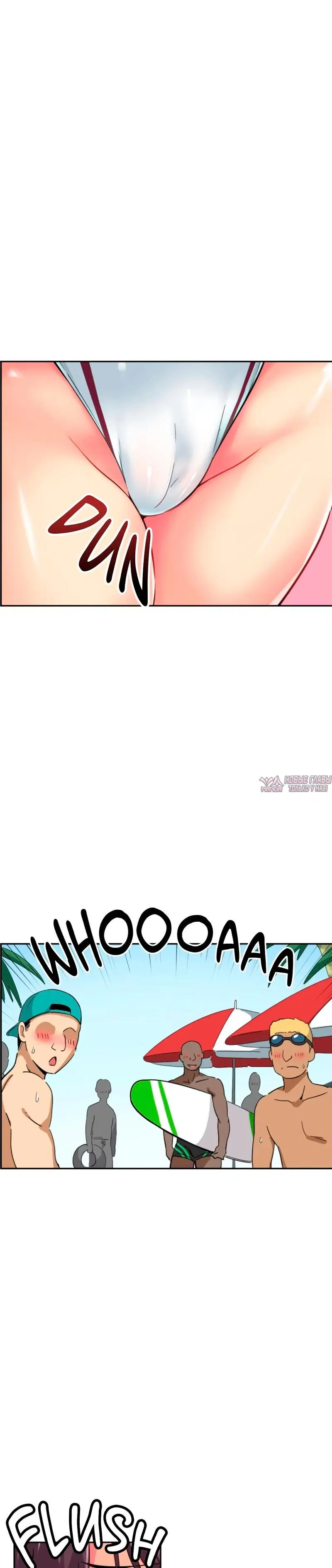 Page 11.000000000