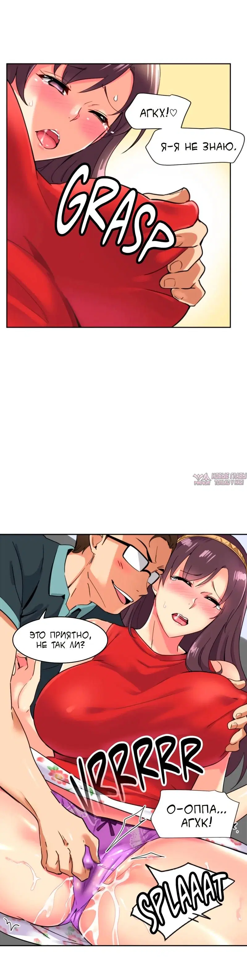 Page 11.000000000