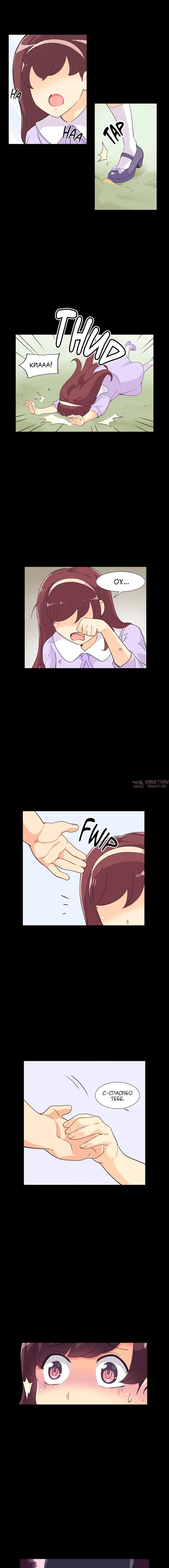 Page 12.000000000