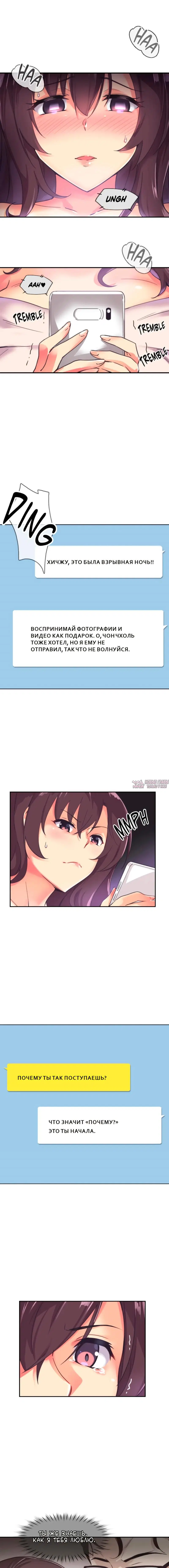 Page 12.000000000