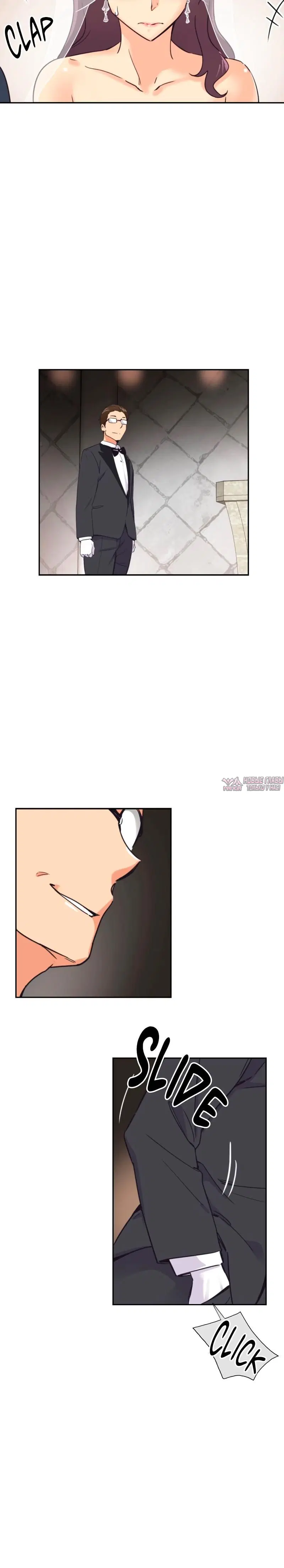 Page 12.000000000