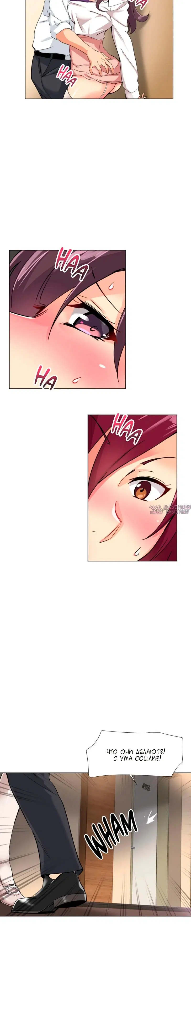 Page 12.000000000