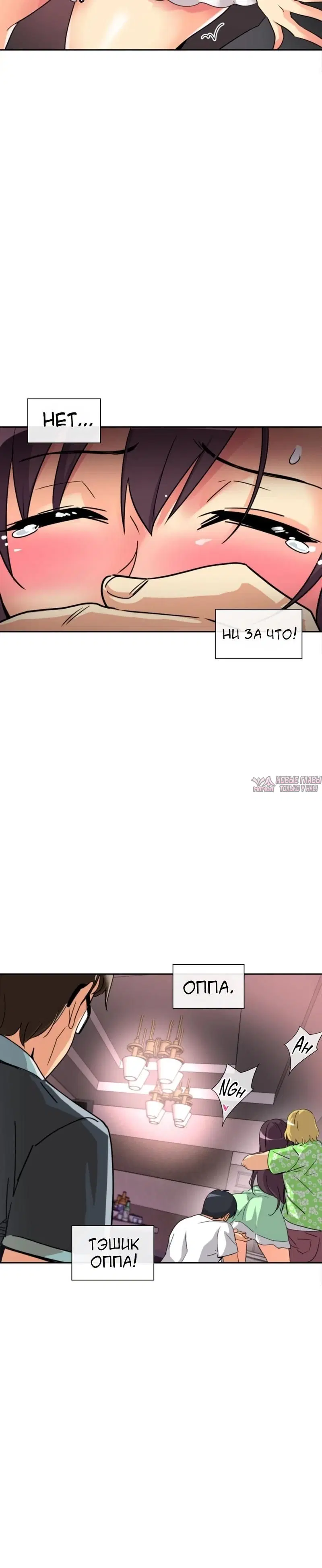 Page 12.000000000