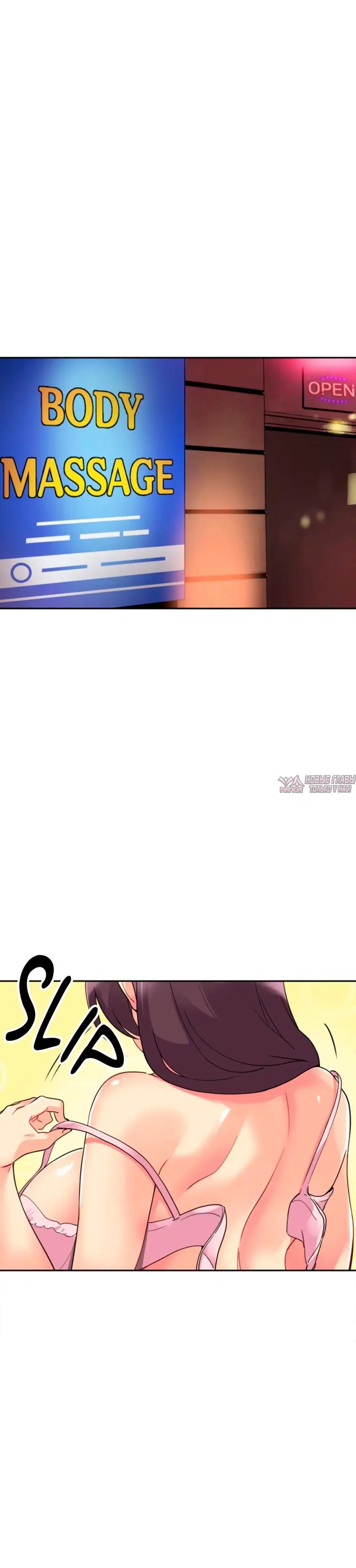 Page 12.000000000