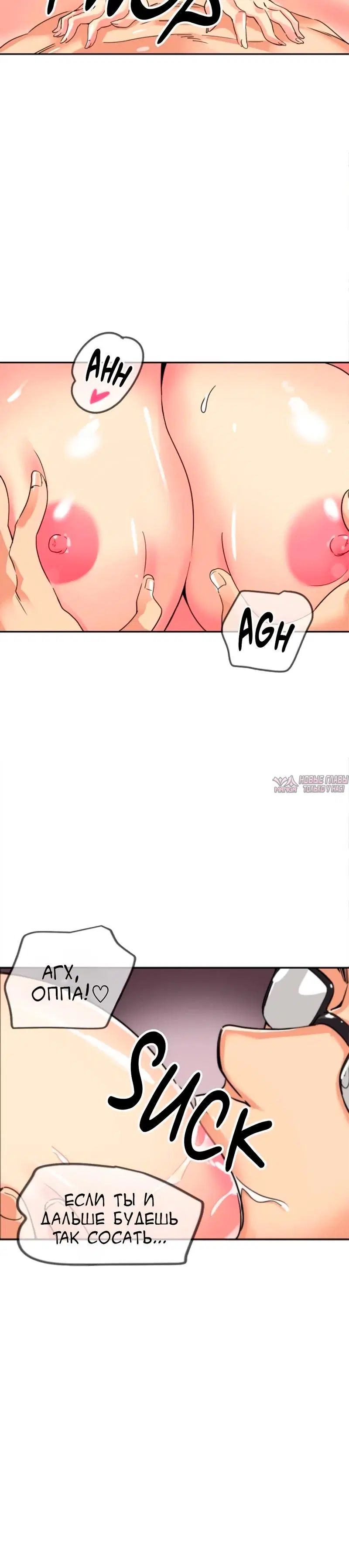 Page 12.000000000