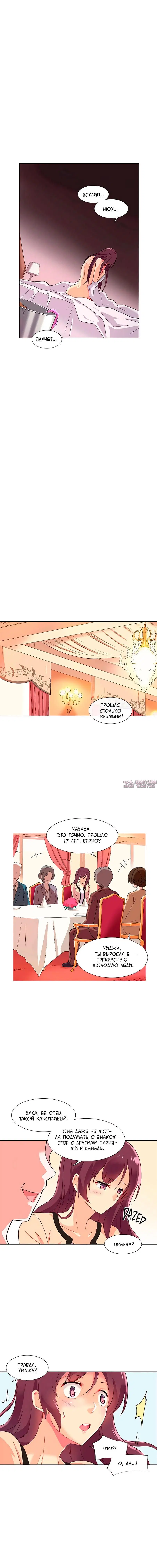 Page 13.000000000