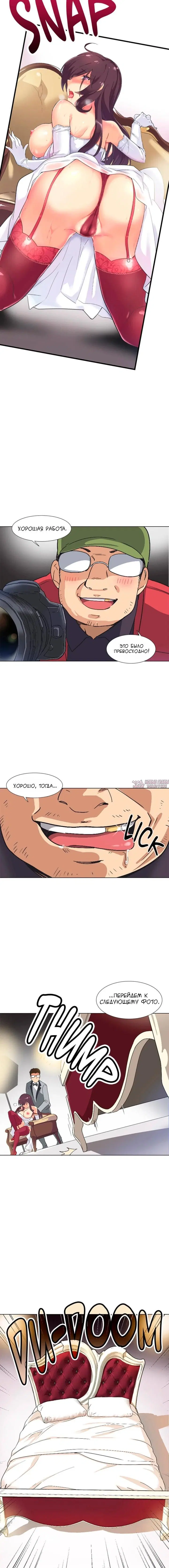 Page 13.000000000