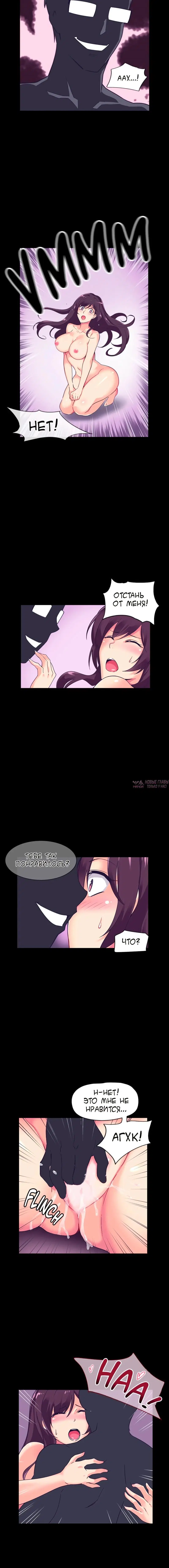 Page 13.000000000