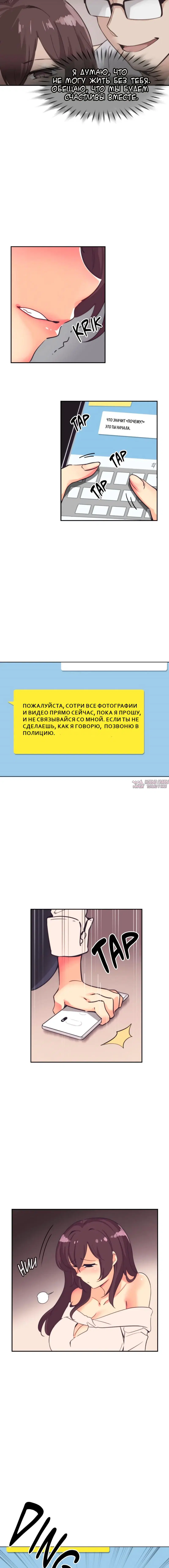 Page 13.000000000