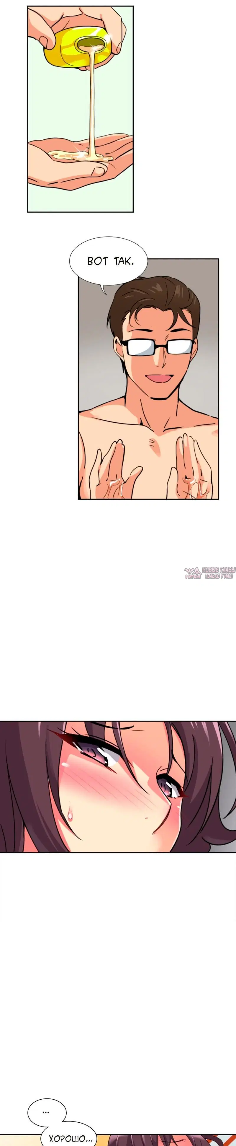 Page 13.000000000