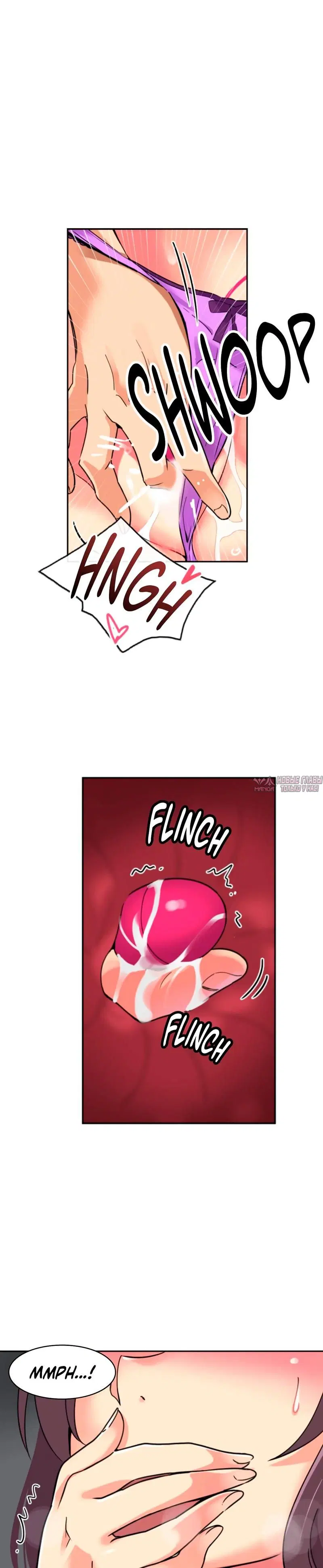 Page 13.000000000