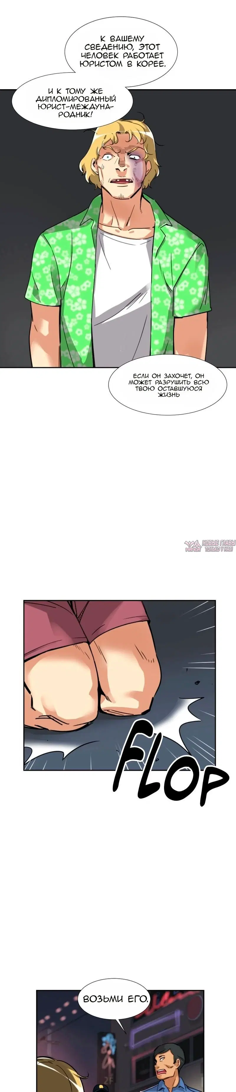 Page 13.000000000