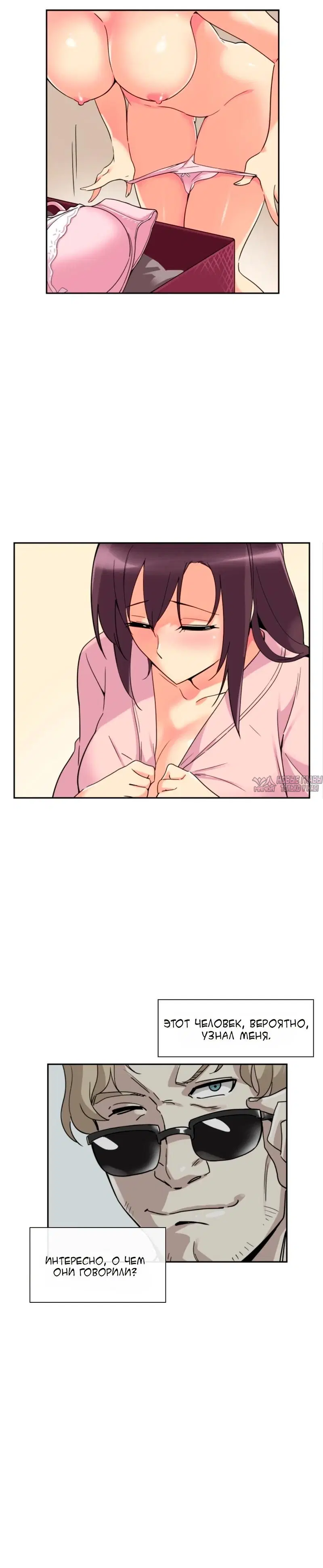 Page 13.000000000