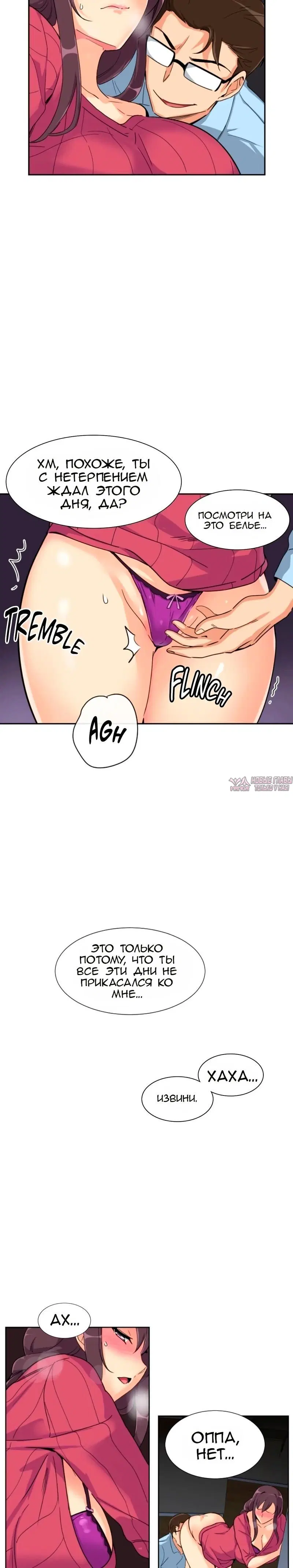 Page 13.000000000