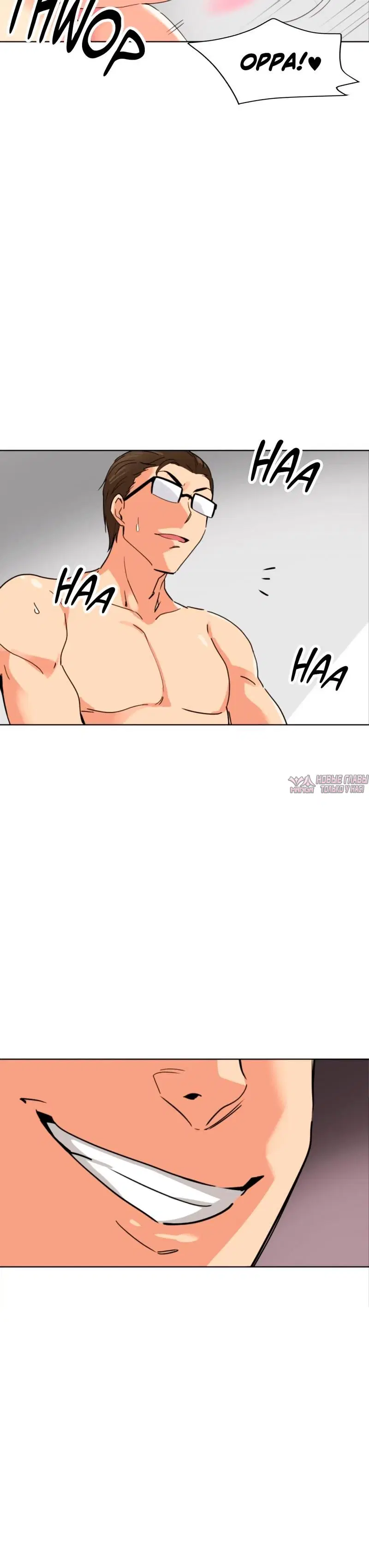 Page 24.000000000