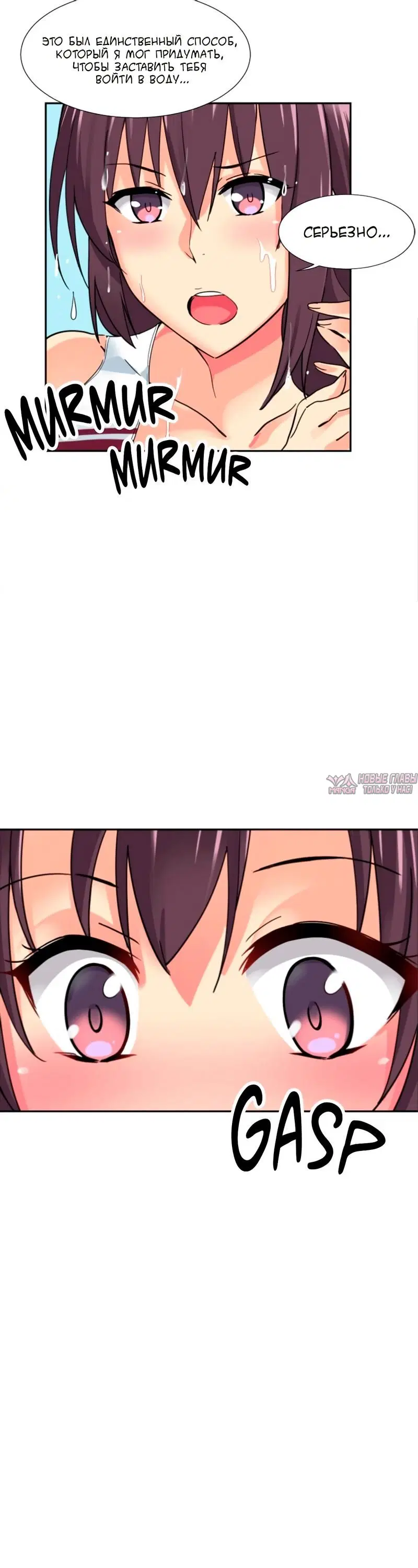 Page 24.000000000