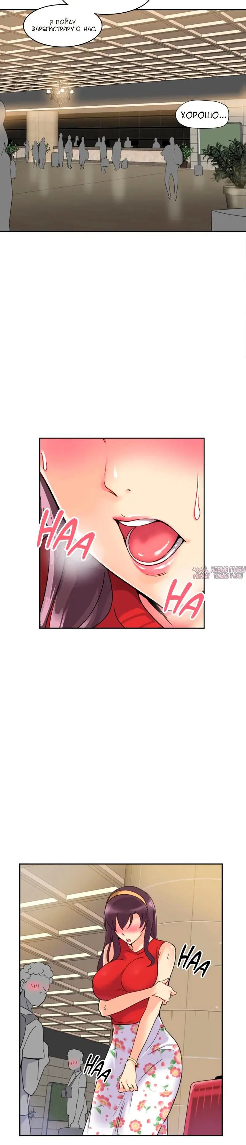 Page 24.000000000