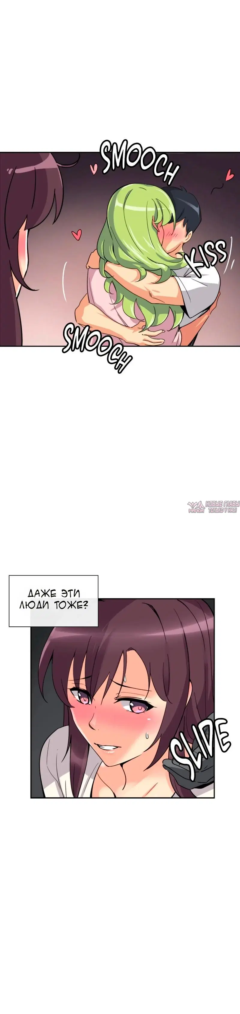 Page 24.000000000