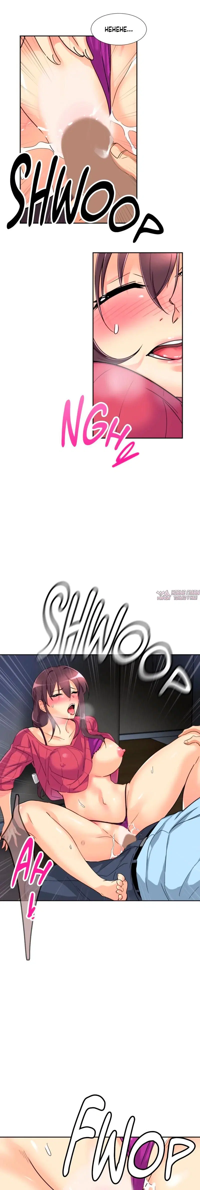 Page 24.000000000