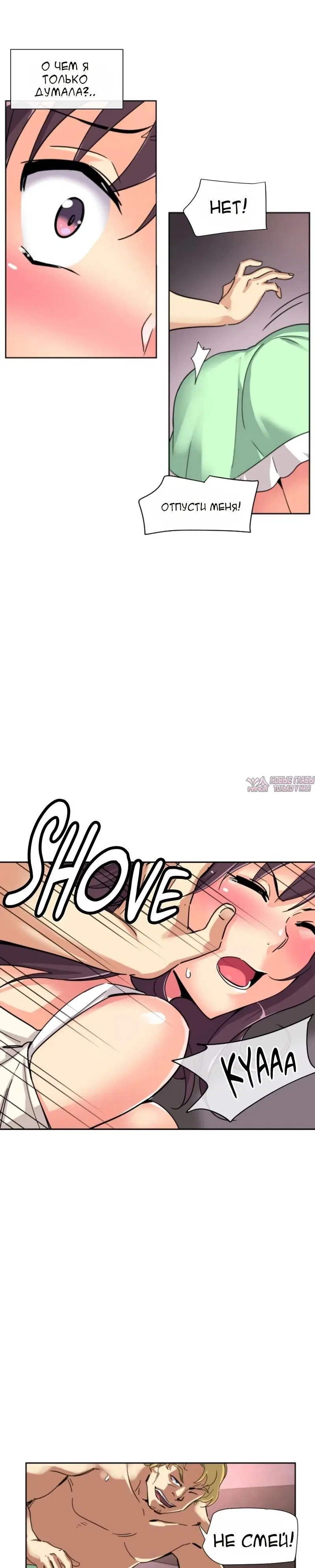 Page 25.000000000