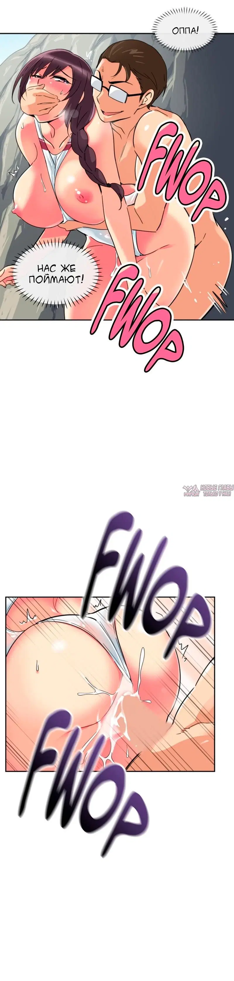 Page 25.000000000